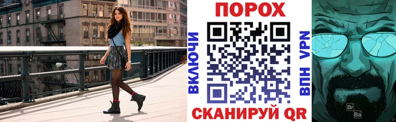 Амфетамин Розовый  Гулькевичи 