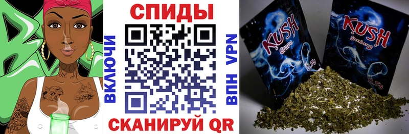 наркота  Гулькевичи  Бутират жидкий экстази 