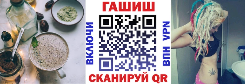 мега маркетплейс  что такое наркотик  Гулькевичи  darknet официальный сайт  Cannafood конопля 