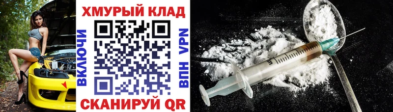 Героин афганец  площадка как зайти  Гулькевичи  где можно купить  