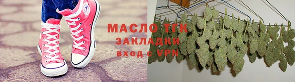 винт Белокуриха