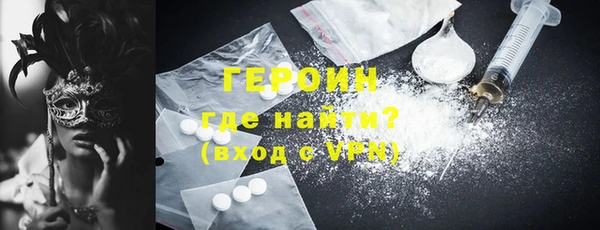 трава Валдай