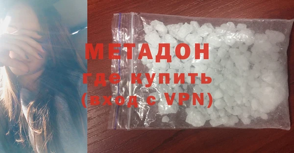 дживик Бородино