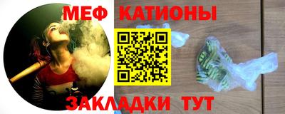 герыч Балаково