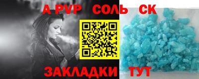 ПСИЛОЦИБИНОВЫЕ ГРИБЫ Конаково