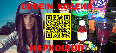 экстази Комсомольск-на-Амуре