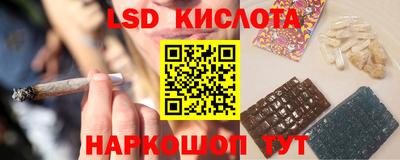 скорость mdpv Балашиха