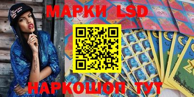герыч Балаково