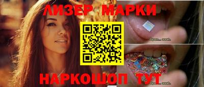 скорость mdpv Балашиха