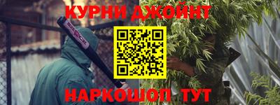 скорость mdpv Балашиха