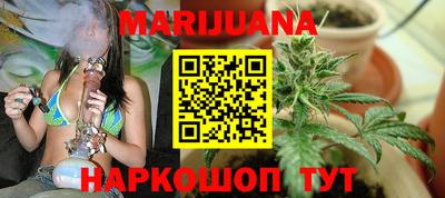 герыч Балаково
