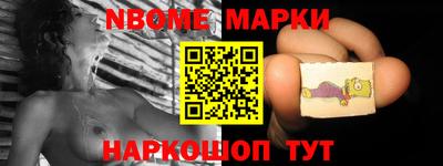 скорость mdpv Балашиха