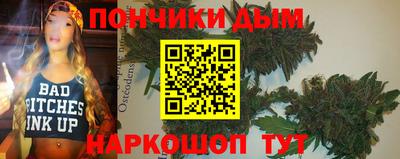 скорость mdpv Балашиха