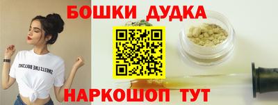 герыч Балаково