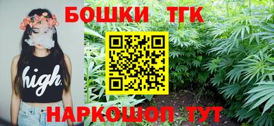 герыч Балаково