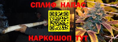 скорость mdpv Балашиха