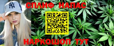 герыч Балаково