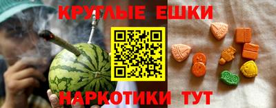 скорость mdpv Балашиха