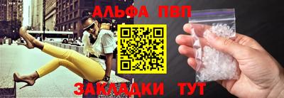скорость mdpv Балашиха