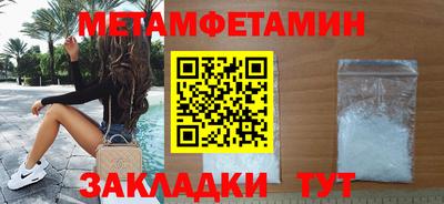скорость mdpv Балашиха