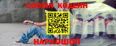 герыч Балаково