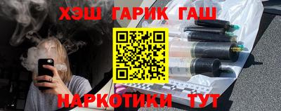 скорость mdpv Балашиха