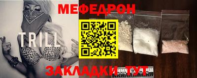 скорость mdpv Балашиха
