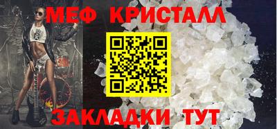 скорость mdpv Балашиха