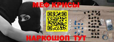 герыч Балаково