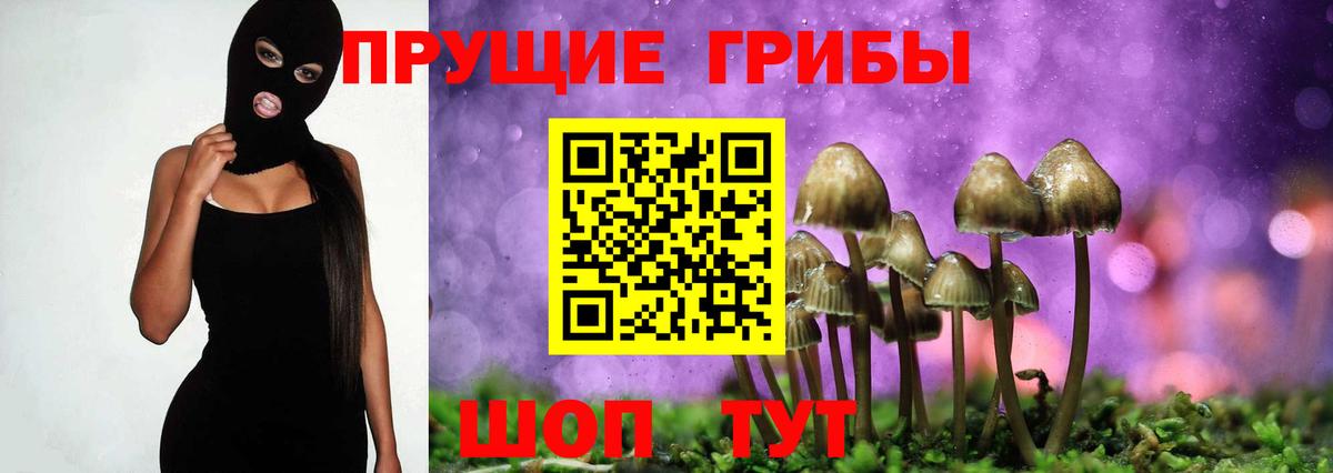 ГАШ  Вход с VPN  Гашиш  МЕФ кристаллы  MDMA  Гулькевичи  Купить закладку  МЕТАМФЕТАМИН 
